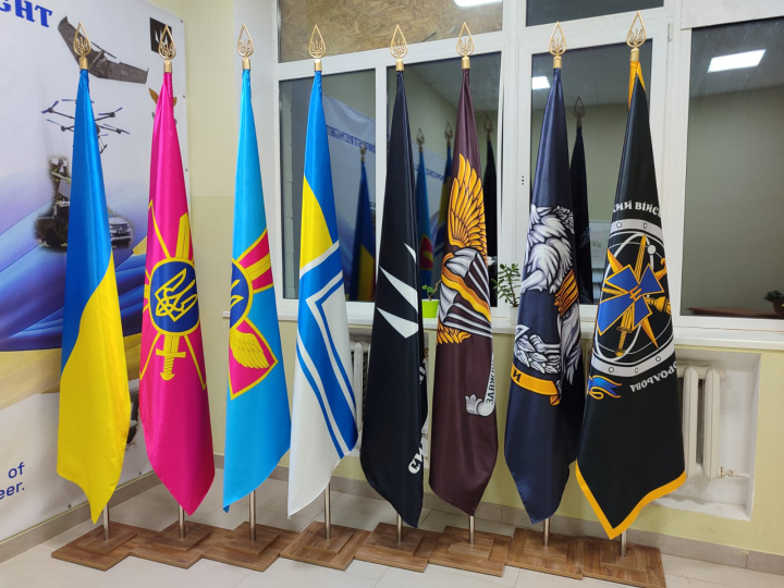 ВИГОТОВЛЕННЯ ПРАПОРІВ