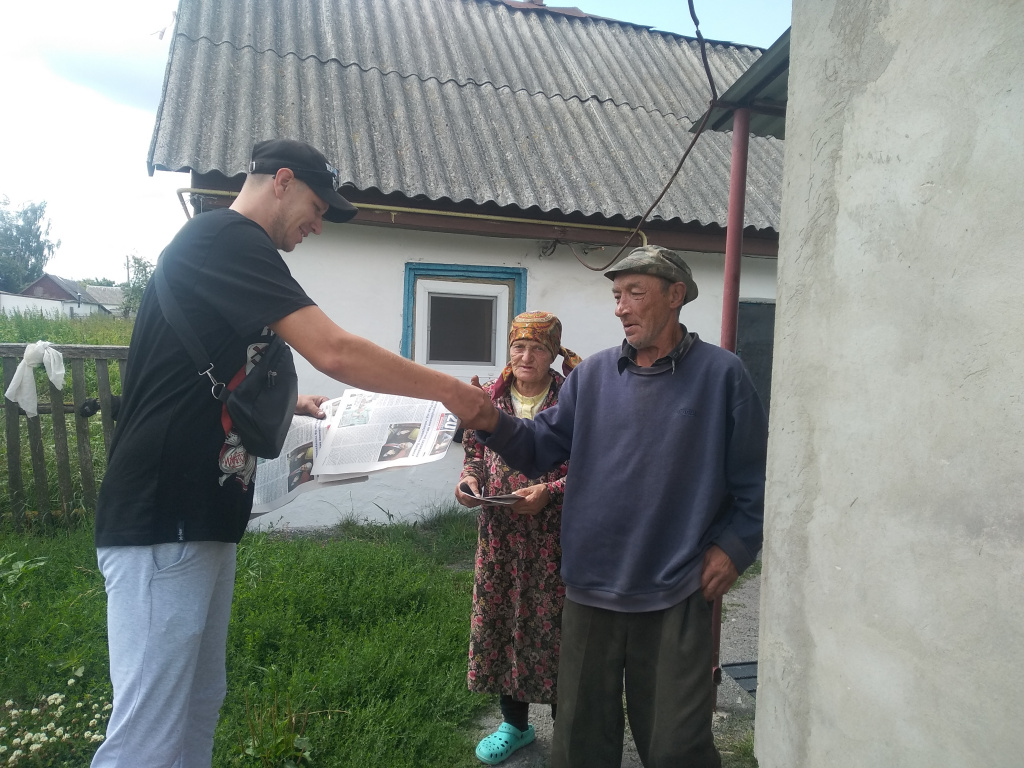 промо-2.jpg